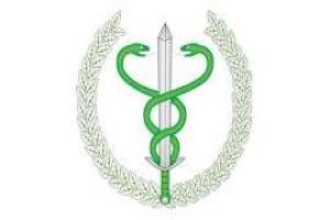 Logo Powiatowego Lekarza Weterynarii